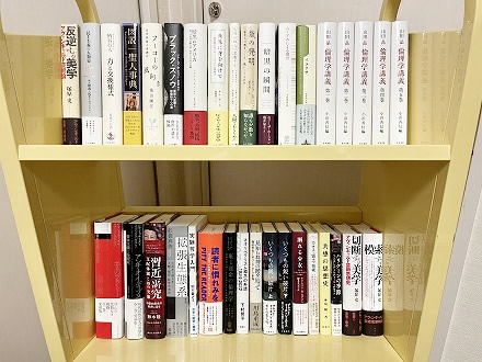 買取商品画像260804-1